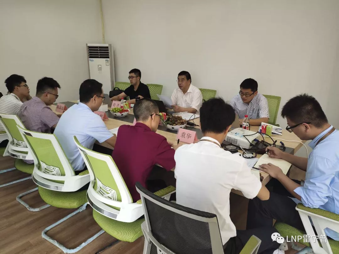 廣東雷寧普順利通過(guò)CNAS現(xiàn)場(chǎng)監(jiān)督評(píng)審 廣東雷寧普順利通過(guò)CNAS現(xiàn)場(chǎng)監(jiān)督評(píng)審