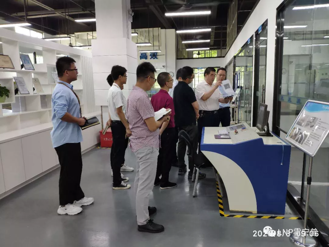 廣東雷寧普順利通過(guò)CNAS現(xiàn)場(chǎng)監(jiān)督評(píng)審 廣東雷寧普順利通過(guò)CNAS現(xiàn)場(chǎng)監(jiān)督評(píng)審