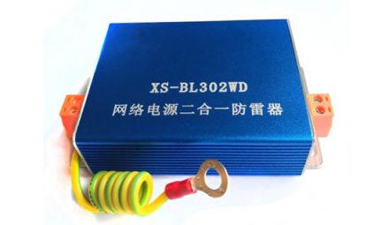 千兆電網(wǎng)二合一防雷器檢測哪里可以做？