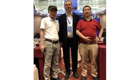 熱烈祝賀我司受邀參加第四屆雷電防護(hù)國際研討會(huì)