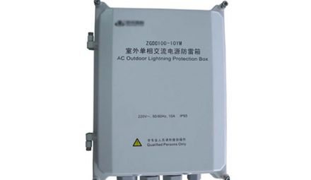 防雷箱防雷檢測哪里可以做？